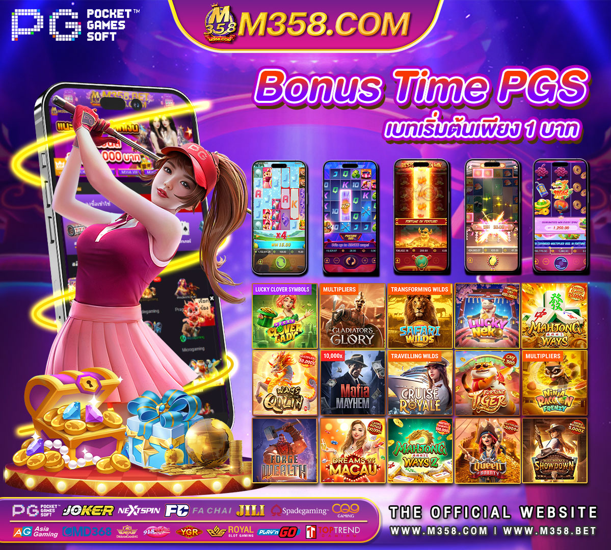 joker slot casino candy pop slot ค่ายไหน